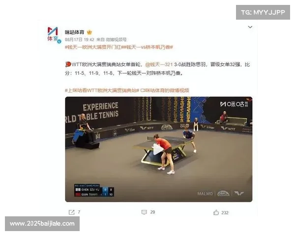 国家队选手连轴转体能透支全运会赛场竞争格局更加难以预料