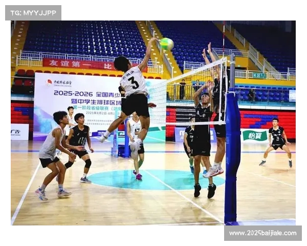 长三角青少年篮球联赛助力区域体育协同发展迈向足排球多元融合新格局