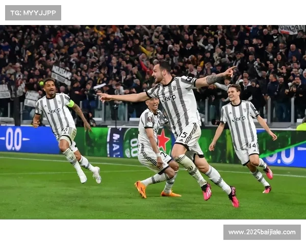 葡萄牙体育1-1平尤文图斯，客场拿分保留出线希望