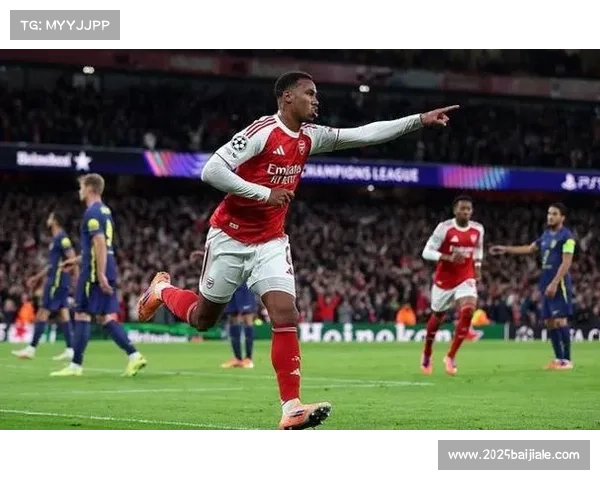 阿森纳4-0马德里竞技，联赛阶段三连胜展冠军相